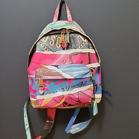 Moschino Milano Multicolored Coated Canvas Backpack 11.5 x 12 Flaw - Picture 1 of 16